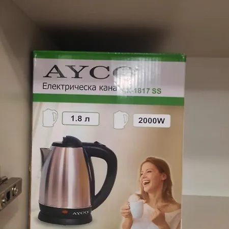 адиз 1 Apartment *